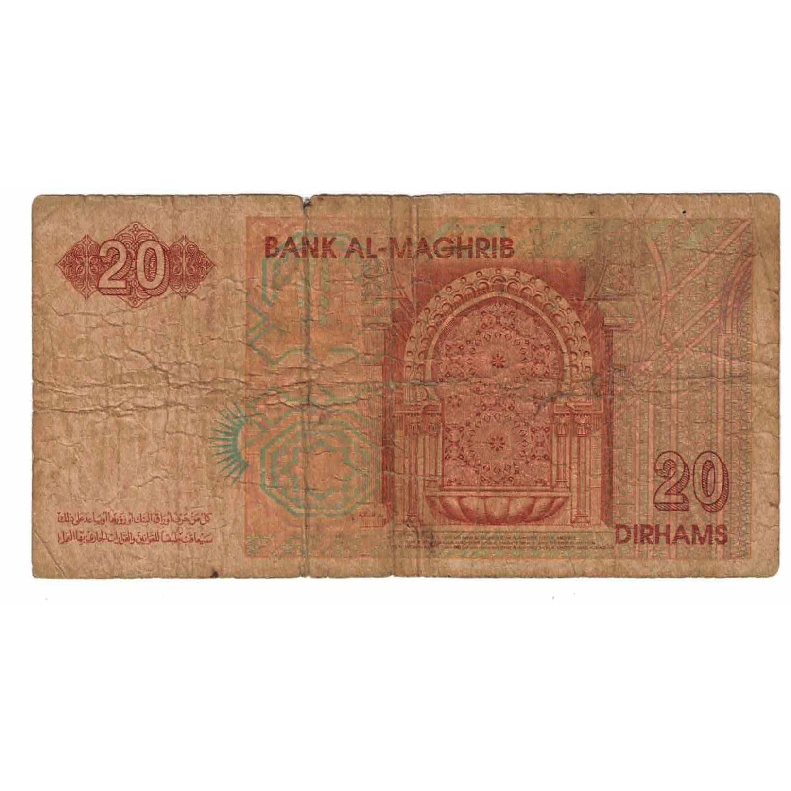 Banconote, Marocco, 20 Dirhams, 1996, KM:67a, D