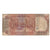 Biljet, India, 10 Rupees, 1992, 1992, KM:88a, B