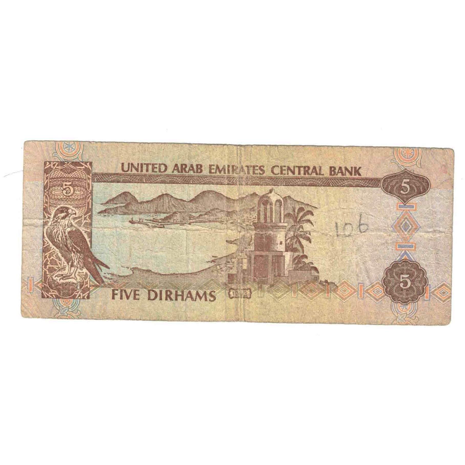 Billet, Émirats arabes unis, 5 Dirhams, 1993, KM:12a, TB