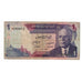 Banknote, Tunisia, 1 Dinar, 1972, 1972-08-03, KM:67a, VF(20-25)