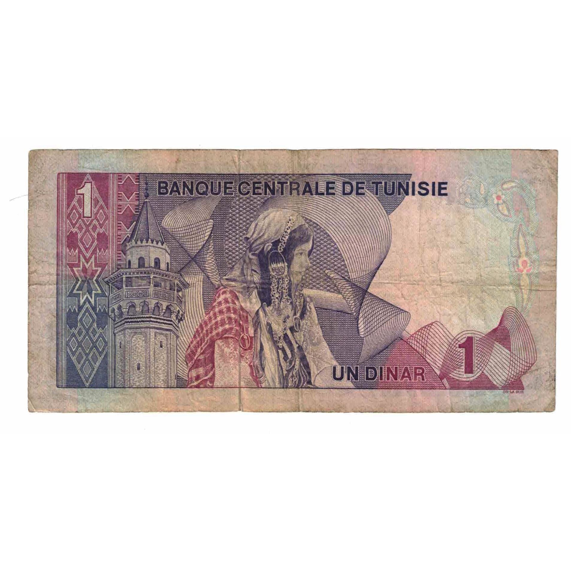 Banknote, Tunisia, 1 Dinar, 1972, 1972-08-03, KM:67a, VF(20-25)