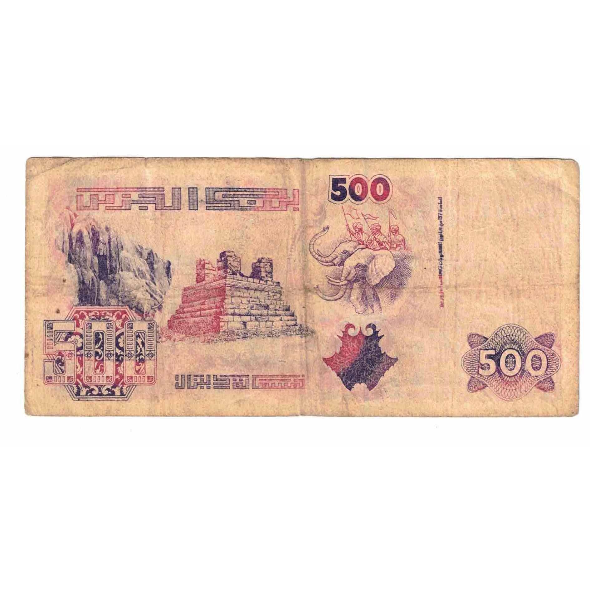 Banknote, Algeria, 500 Dinars, 1992, 1992-05-21, KM:139, VF(20-25)