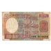 Billet, Inde, 2 Rupees, 1984-1985, KM:79f, TB