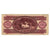 Billete, 100 Forint, 1993, Hungría, 1993-12-16, KM:174b, RC