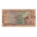 Biljet, Ceylon, 2 Rupees, 1974, 1974-08-27, KM:72a, TB