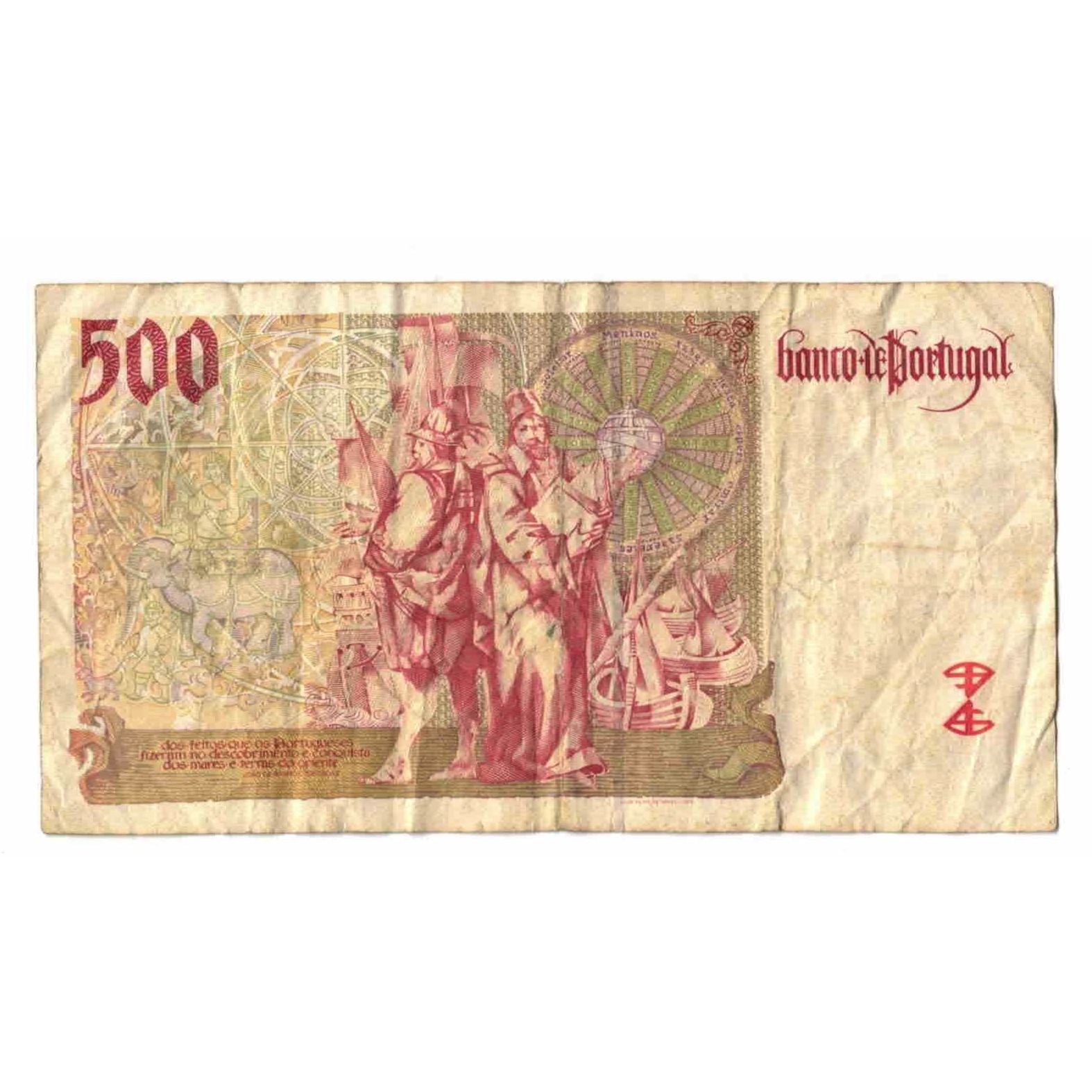 Banknote, Portugal, 500 Escudos, 1997, 1997-04-17, KM:187a, VF(20-25)