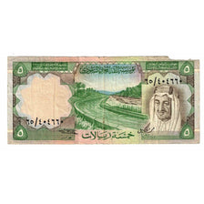Banknote, Saudi Arabia, 5 Riyals, Undated (1977), KM:17b, VF(20-25)