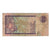 Billet, Sri Lanka, 20 Rupees, 1992, 1992-07-01, KM:103b, B