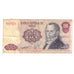 Billete, 100 Pesos, 1981, Chile, KM:152b, BC