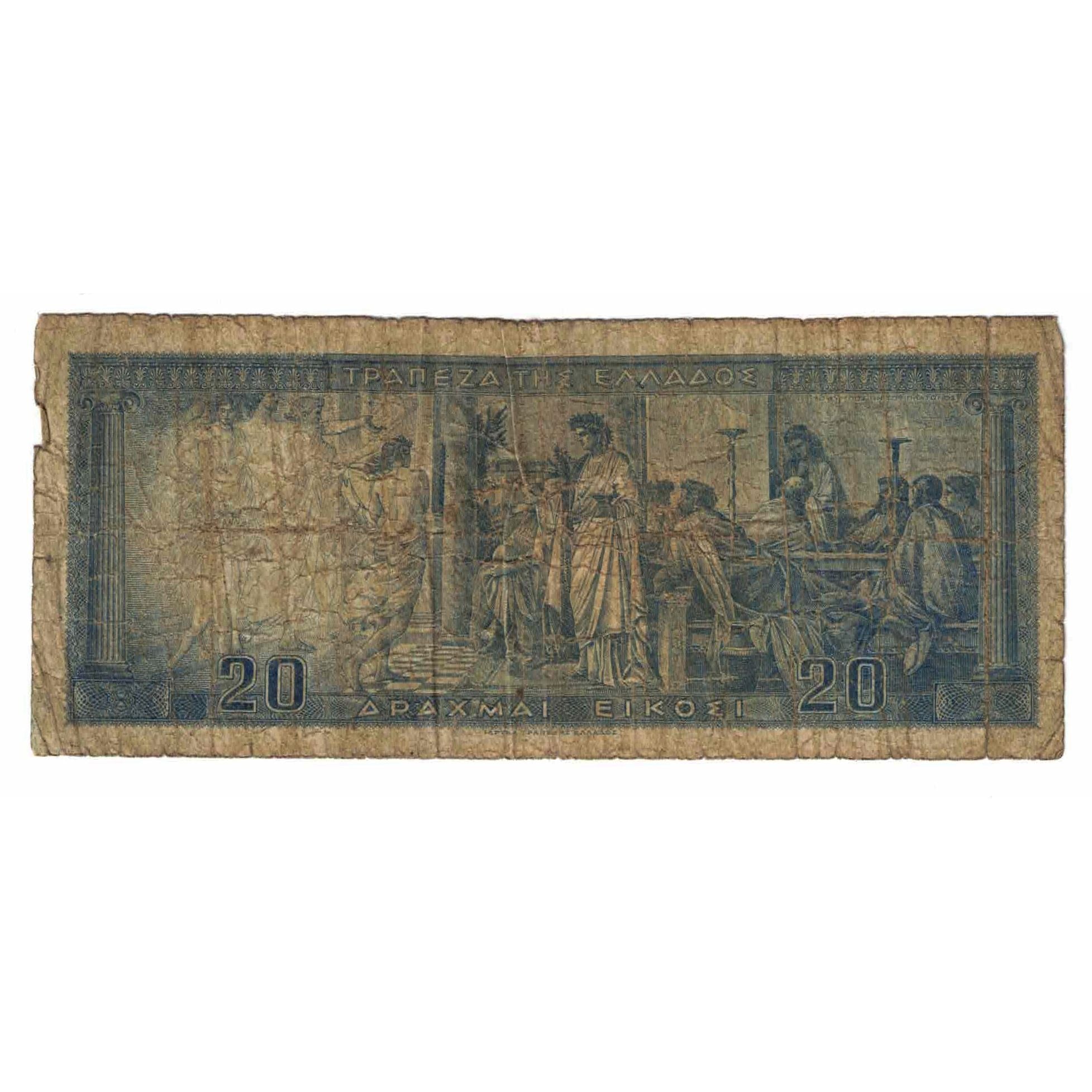 Banknote, Greece, 20 Drachmai, 1955, 1955-03-01, KM:190a, AG(1-3)