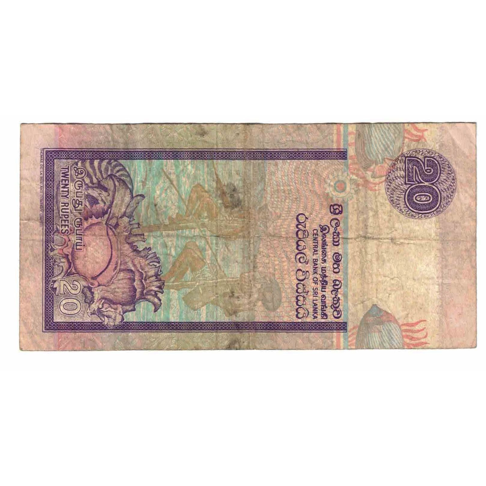 Billet, Sri Lanka, 20 Rupees, 1992, 1992-07-01, KM:103b, B