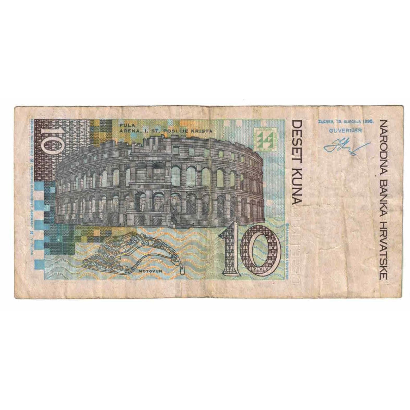 Billete, 10 Kuna, 1995, Croacia, 1995-01-15, KM:36a, BC