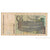 Banknote, Croatia, 10 Kuna, 2001, 2001-03-07, KM:38, VF(20-25)