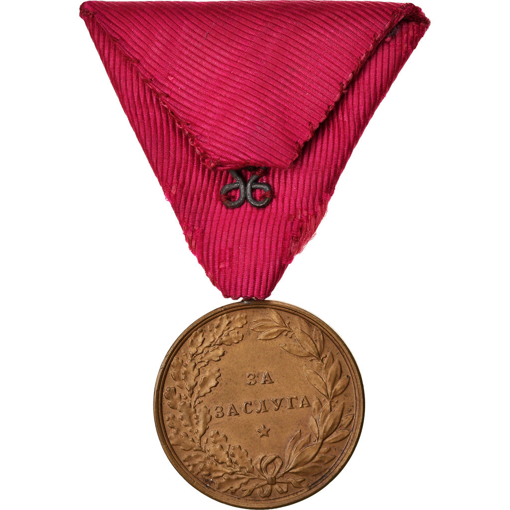 Bulgarie, Médaille du Mérite, Boris III, Médaille, 1918, Excellent Quality