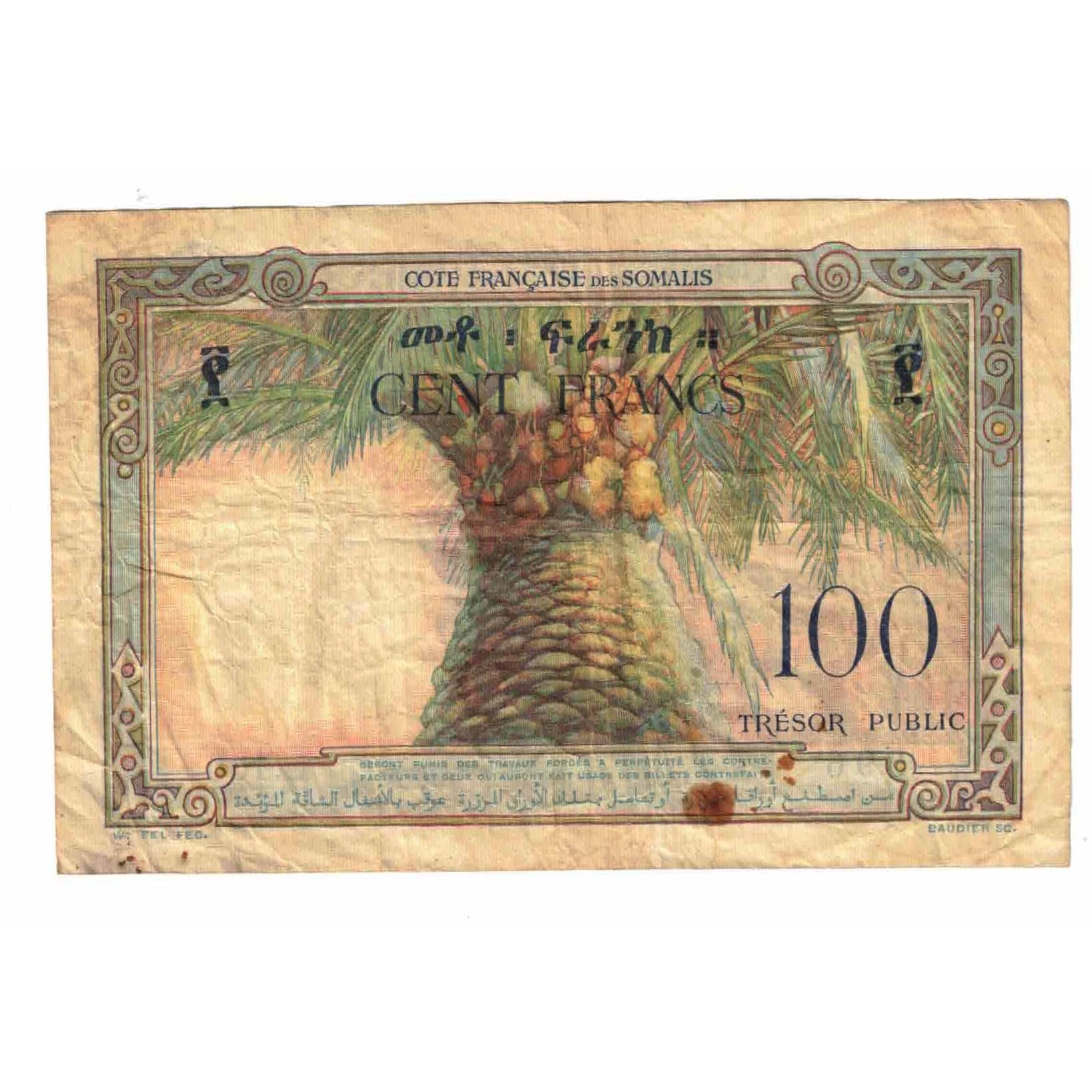 Billete, 100 Francs, 1952, Somalia francesa, KM:26a, BC