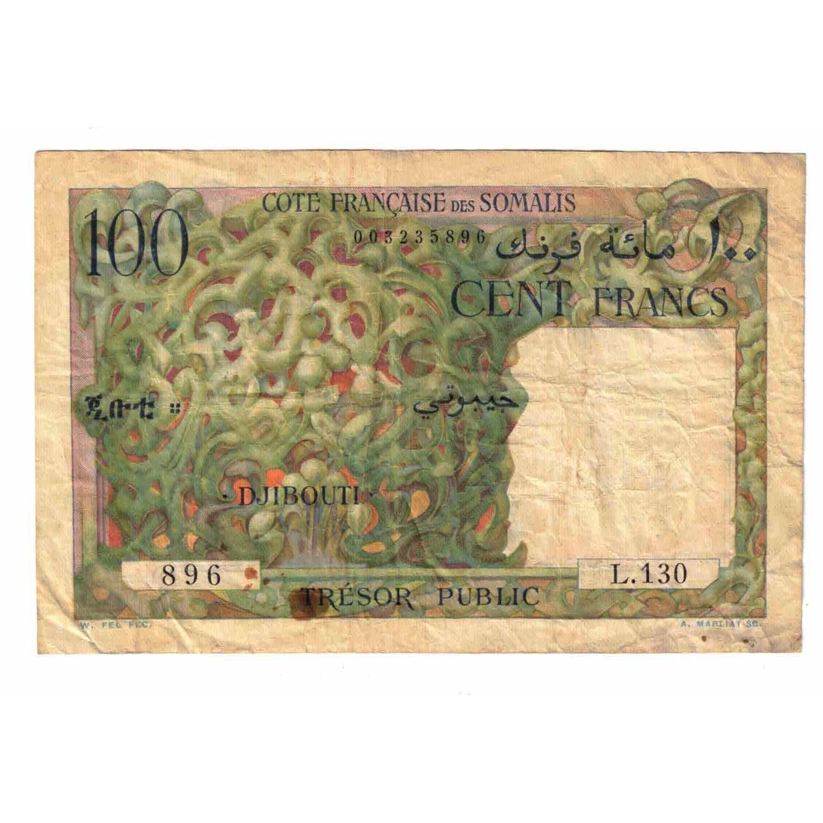 Billete, 100 Francs, 1952, Somalia francesa, KM:26a, BC