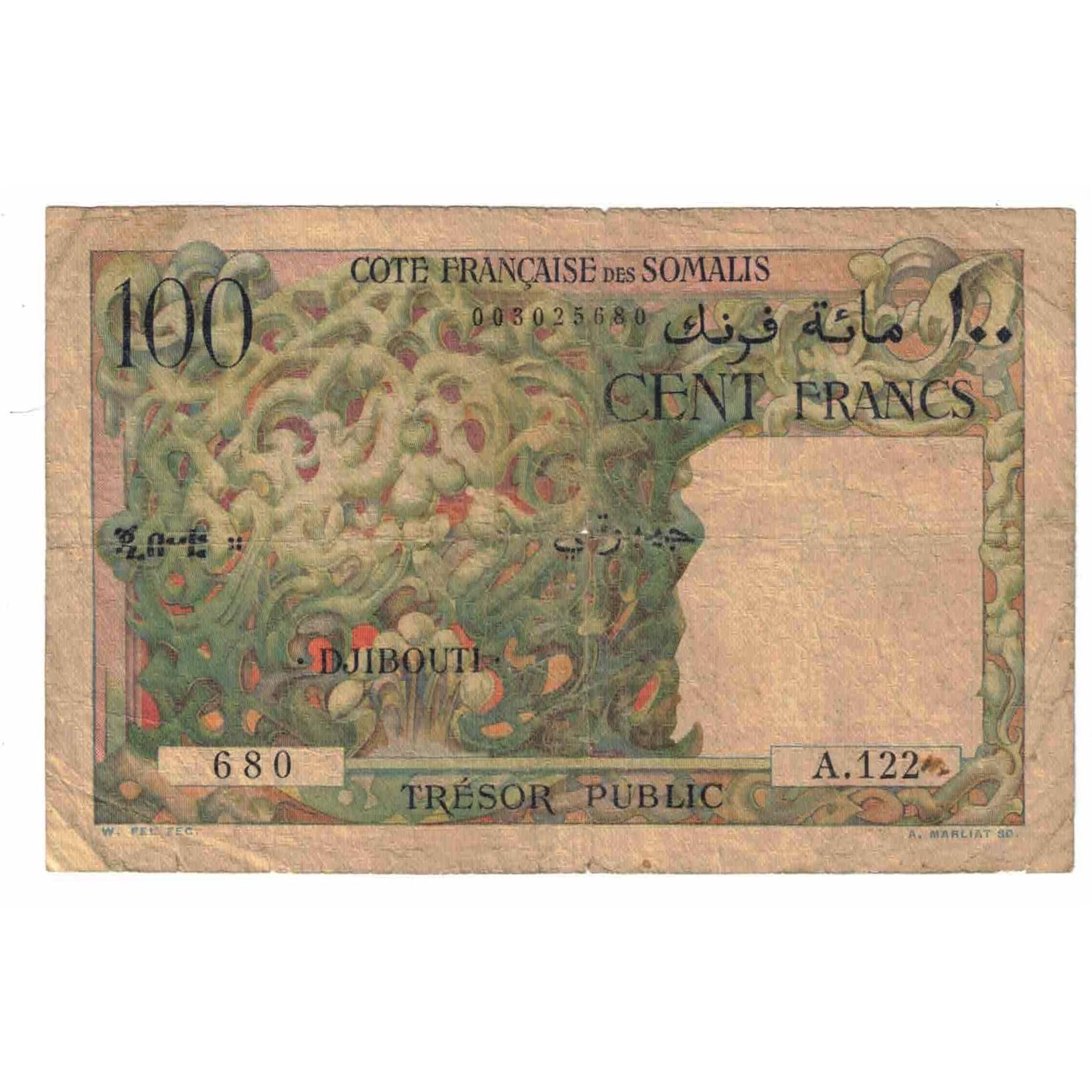 Banknote, French Somaliland, 100 Francs, 1952, KM:26a, VF(20-25)
