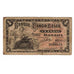 Billet, Congo belge, 1 Franc, 1920, 1920-01-15, KM:3b, B+