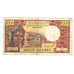 Banknote, Djibouti, 1000 Francs, 1979, KM:37a, EF(40-45)