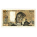 France, 500 Francs, Pascal, 1973, B.31, VG(8-10), Fayette:71.9, KM:156b