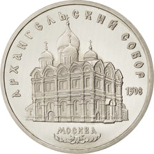RUSSIA, 5 Roubles, 1991, KM #271, MS(63), Copper-Nickel, 35, 19.50