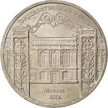 Coin, Russia, 5 Roubles, 1991, AU(55-58), Copper-nickel, KM:272