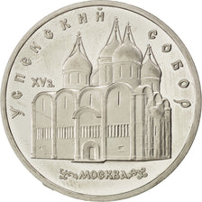 RUSSIA, 5 Roubles, 1990, KM #246, MS(63), Copper-Nickel, 35, 19.50