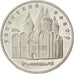 RUSSIA, 5 Roubles, 1990, KM #246, MS(63), Copper-Nickel, 35, 19.50