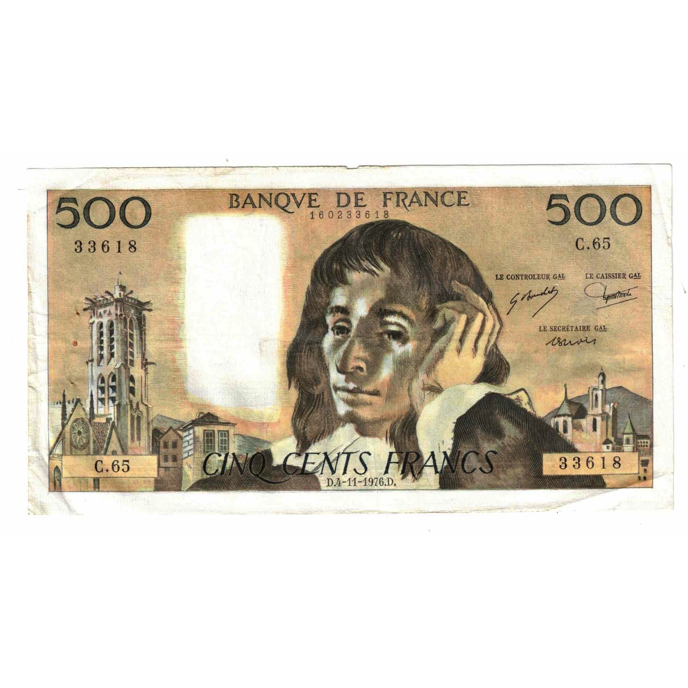 France, 500 Francs, Pascal, 1976, C.65, VF(20-25), Fayette:71.15, KM:156d