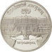 Coin, Russia, 5 Roubles, 1990, MS(63), Copper-nickel, KM:241
