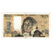 France, 500 Francs, Pascal, 1977, S.71, VF(20-25), Fayette:71.16, KM:156d