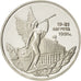 RUSSIA, 3 Roubles, 1992, KM #317, MS(63), Copper-Nickel, 33, 14.32