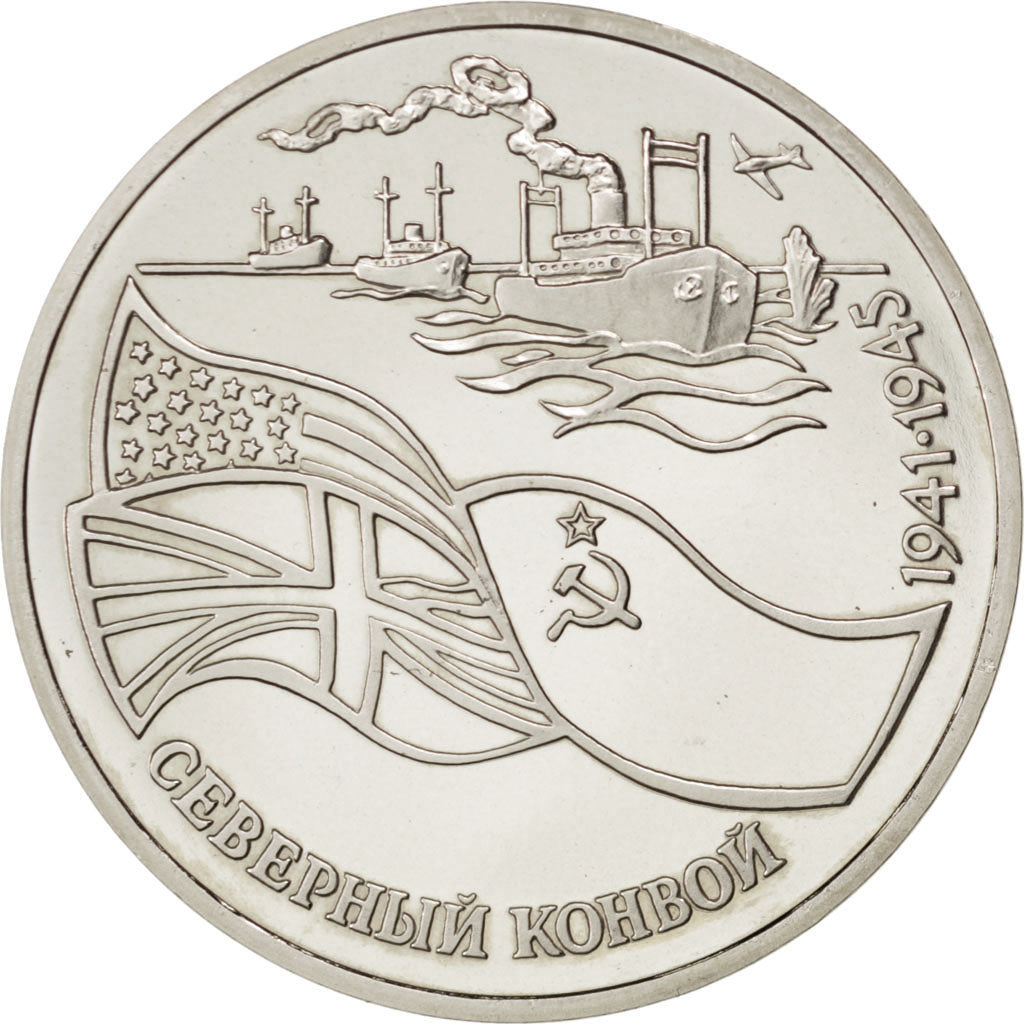 RUSSIA, 3 Roubles, 1992, KM #304, MS(63), Copper-Nickel, 33, 14.04