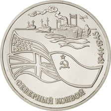 RUSSIA, 3 Roubles, 1992, KM #304, MS(63), Copper-Nickel, 33, 14.04