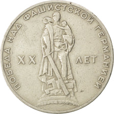 Russie, URSS, 1 Rouble, 1965, 20ème anniversaire de la Victoire, KM 135.1