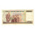 Billete, 100,000 Lira, 1994-1995, Turquía, KM:205, BC
