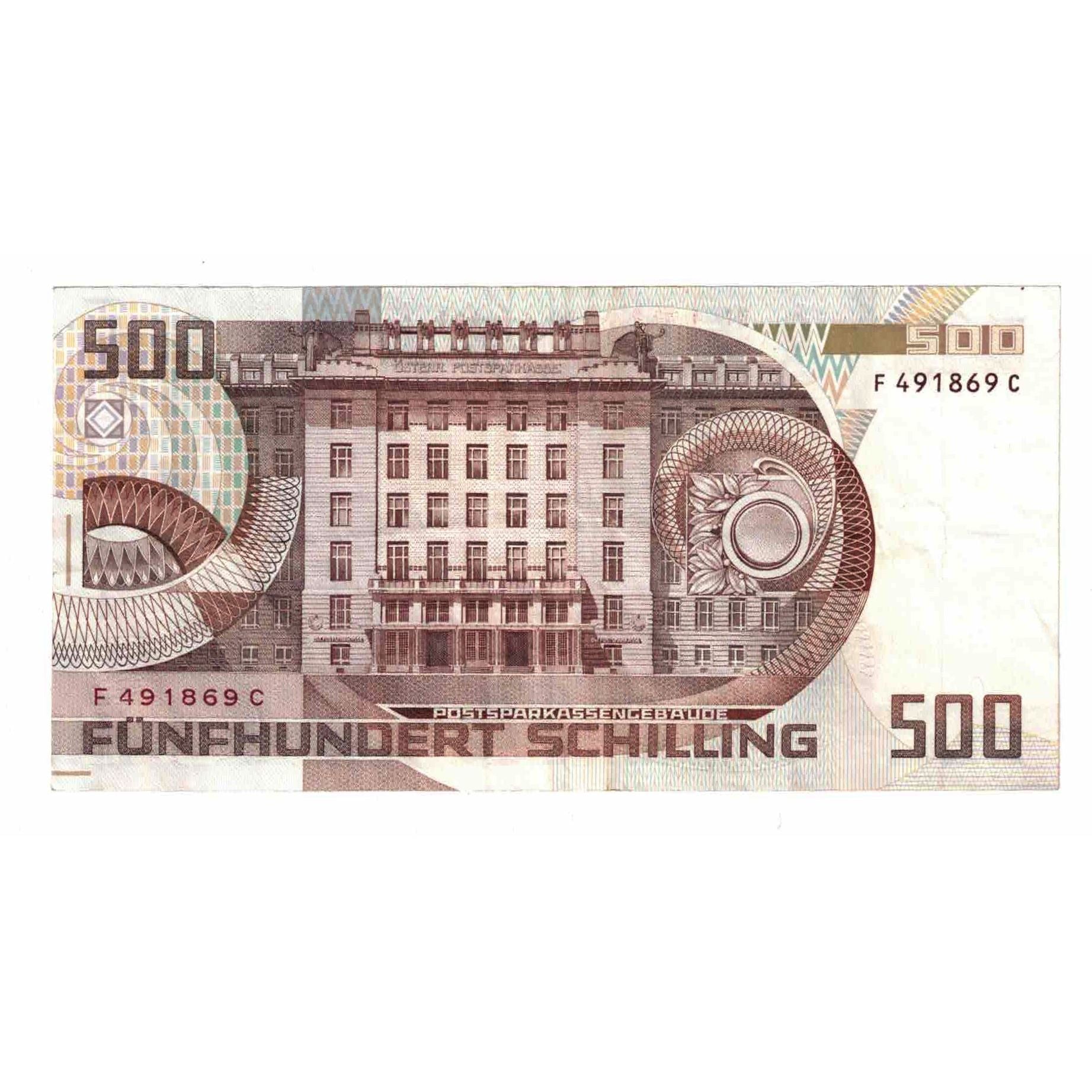 Banknote, Austria, 500 Schilling, 1985, 1985-07-01, KM:151, EF(40-45)