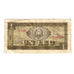 Banknote, Romania, 1 Leu, Undated (1966), KM:91a, VF(20-25)