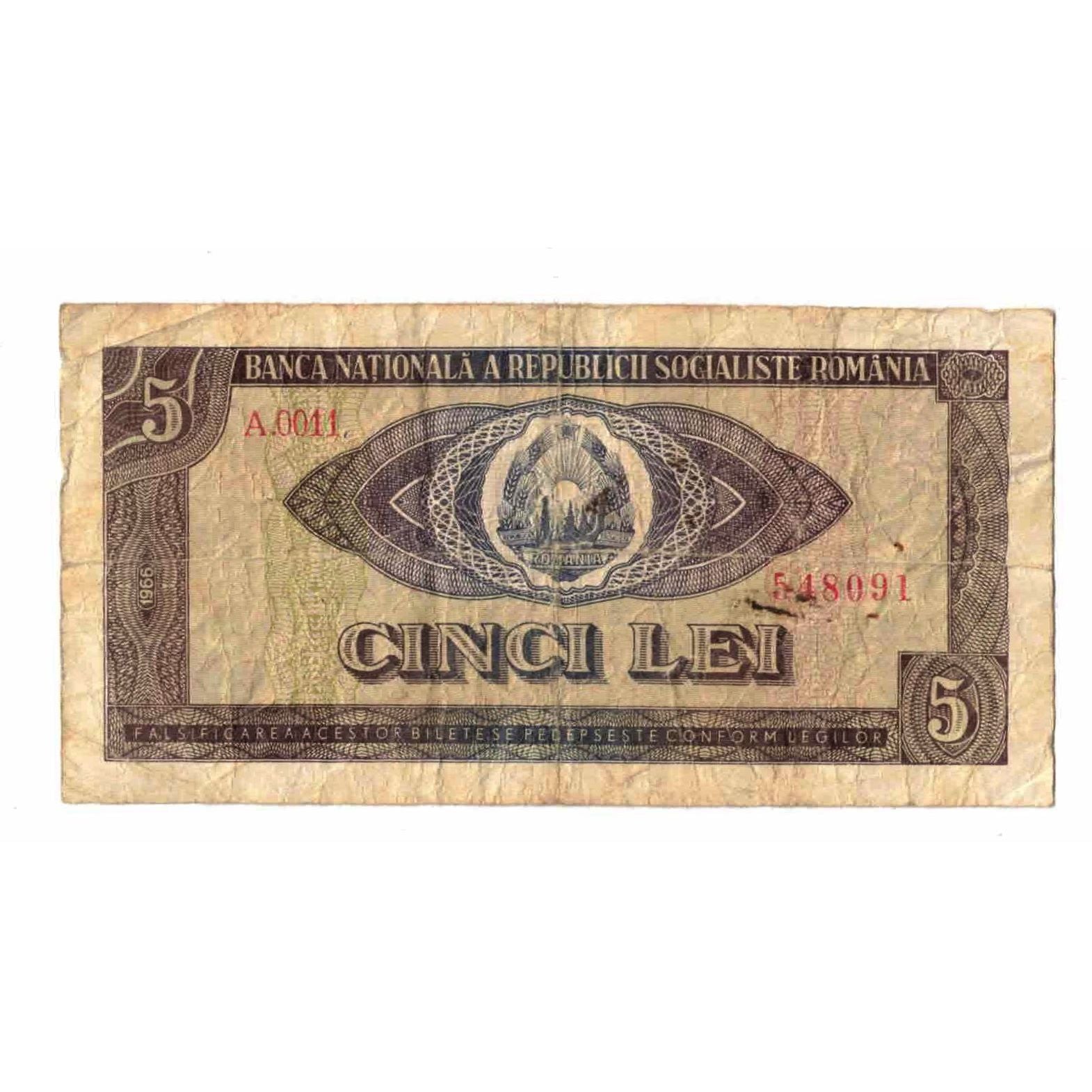 Banknote, Romania, 5 Lei, Undated (1966), KM:93a, VF(20-25)
