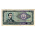 Banknote, Romania, 50 Lei, Undated (1966), KM:96a, VF(20-25)