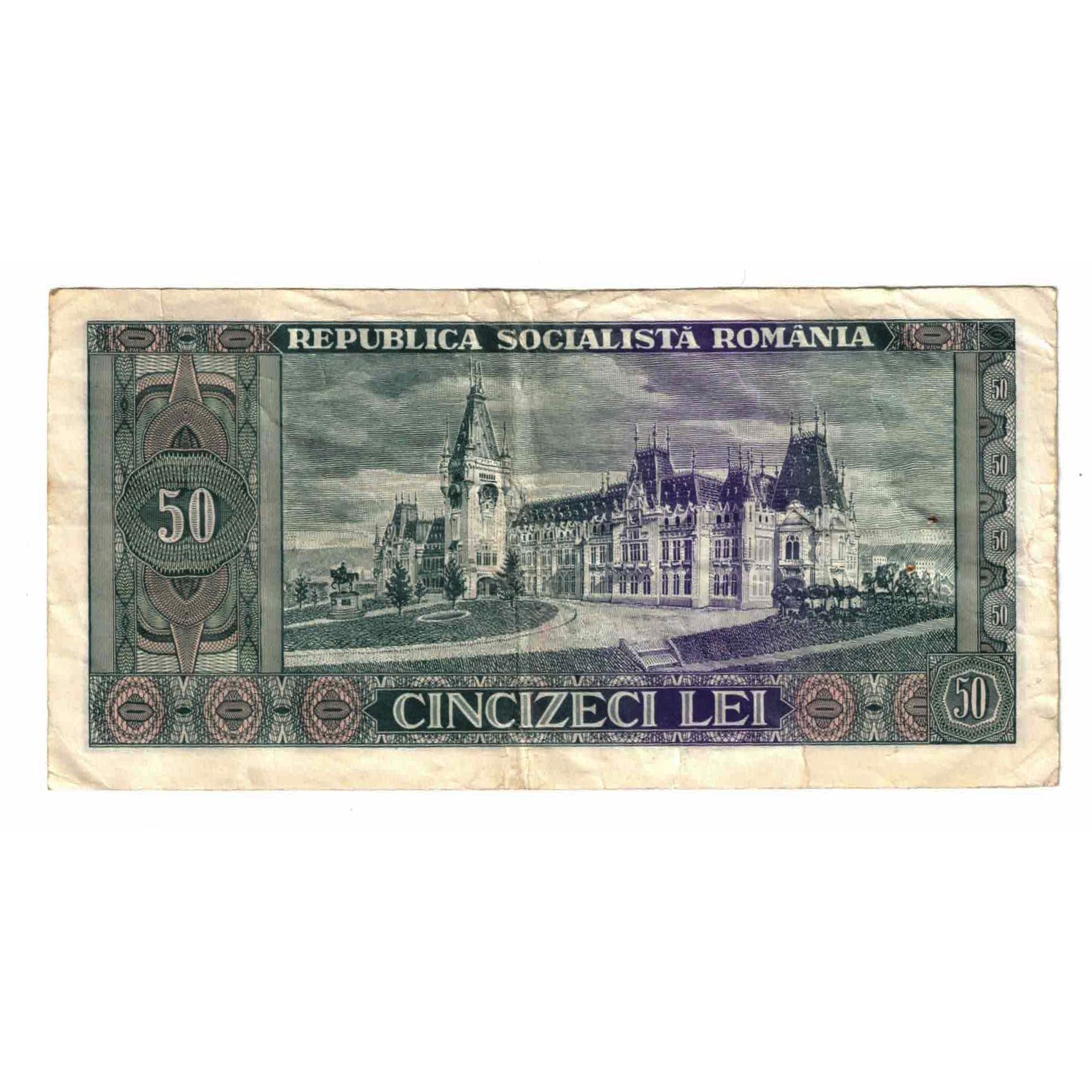 Banknote, Romania, 50 Lei, Undated (1966), KM:96a, VF(20-25)