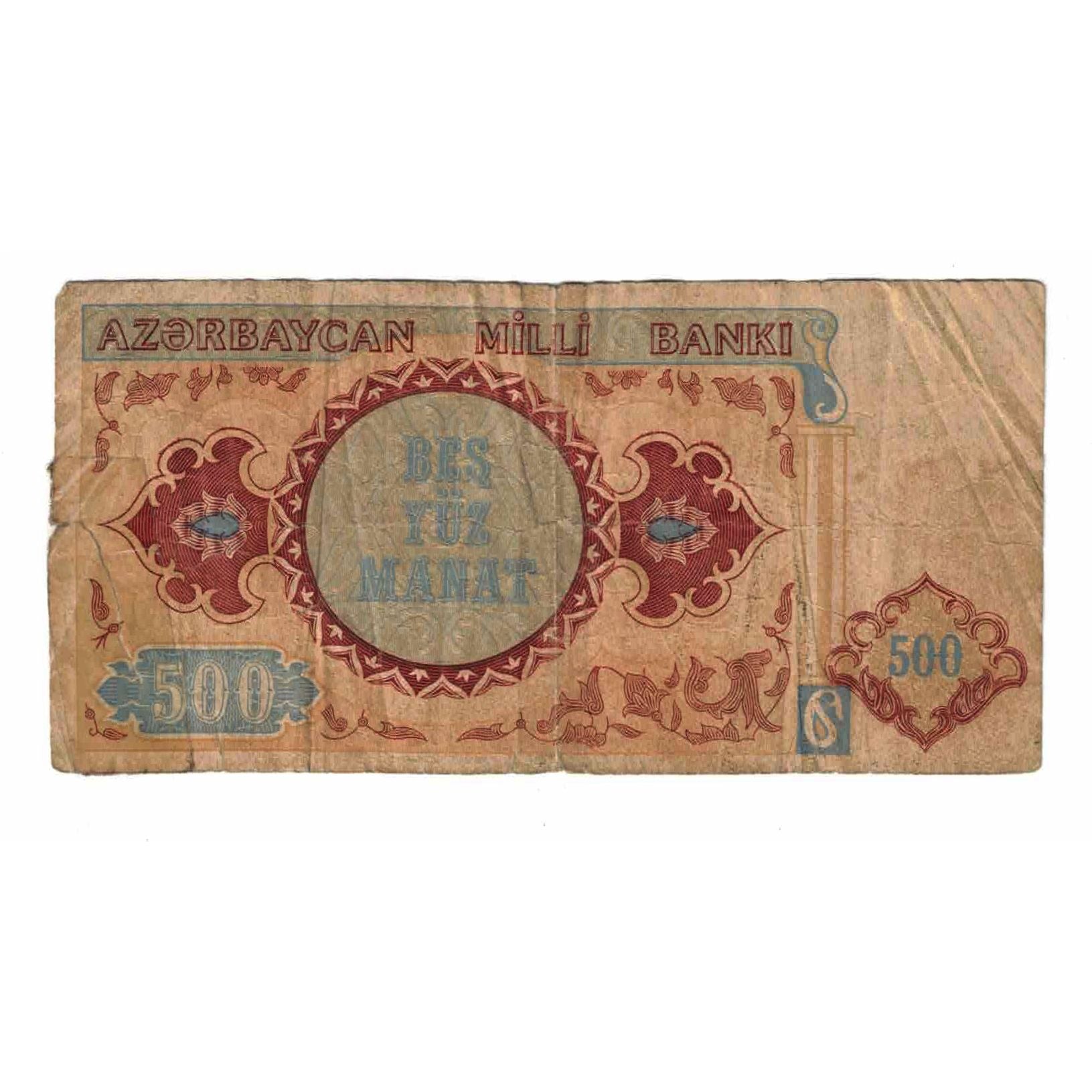 Banknote, Azerbaijan, 500 Manat, Undated (1993), KM:19b, VG(8-10)
