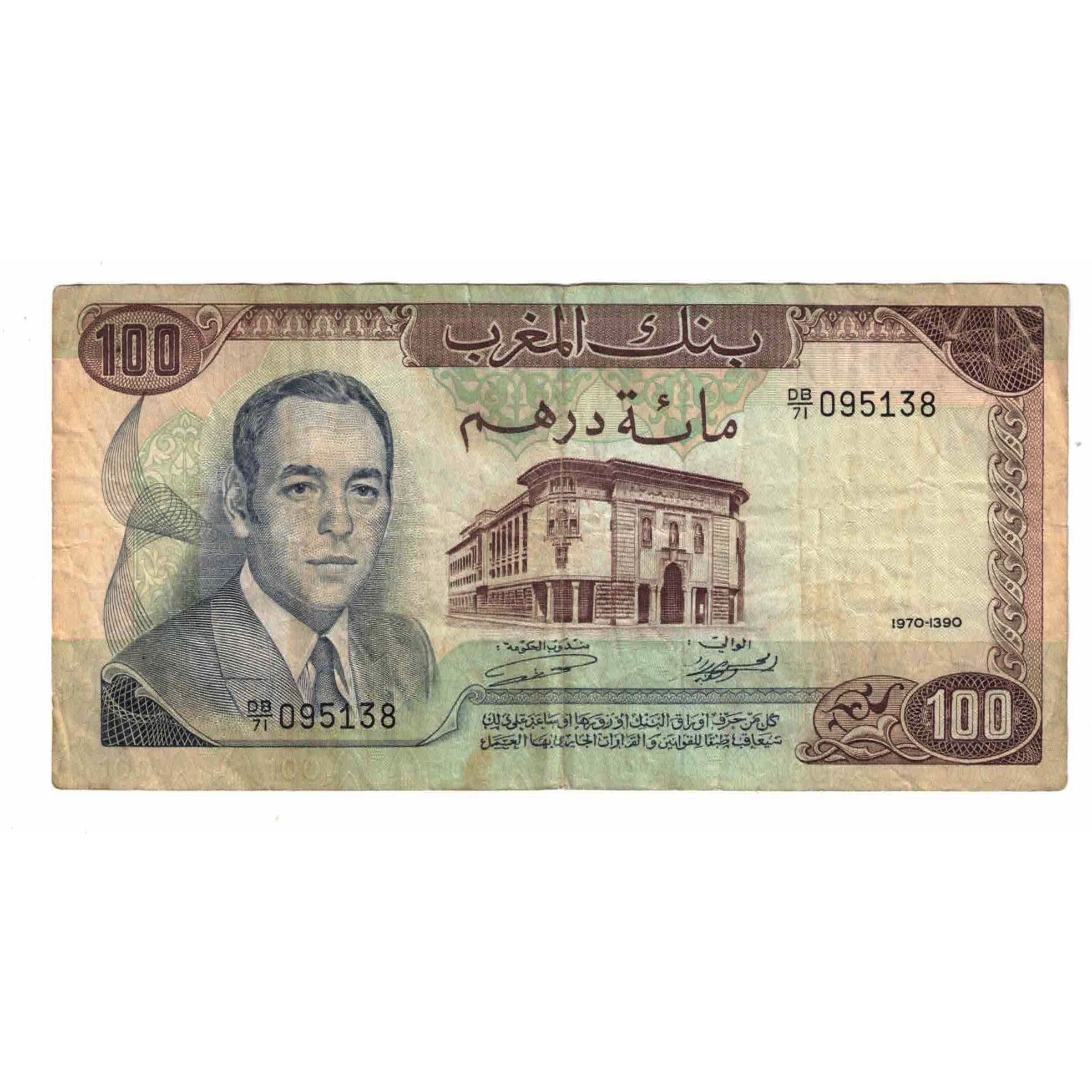 Banconote, Marocco, 100 Dirhams, 1970, KM:59a, MB