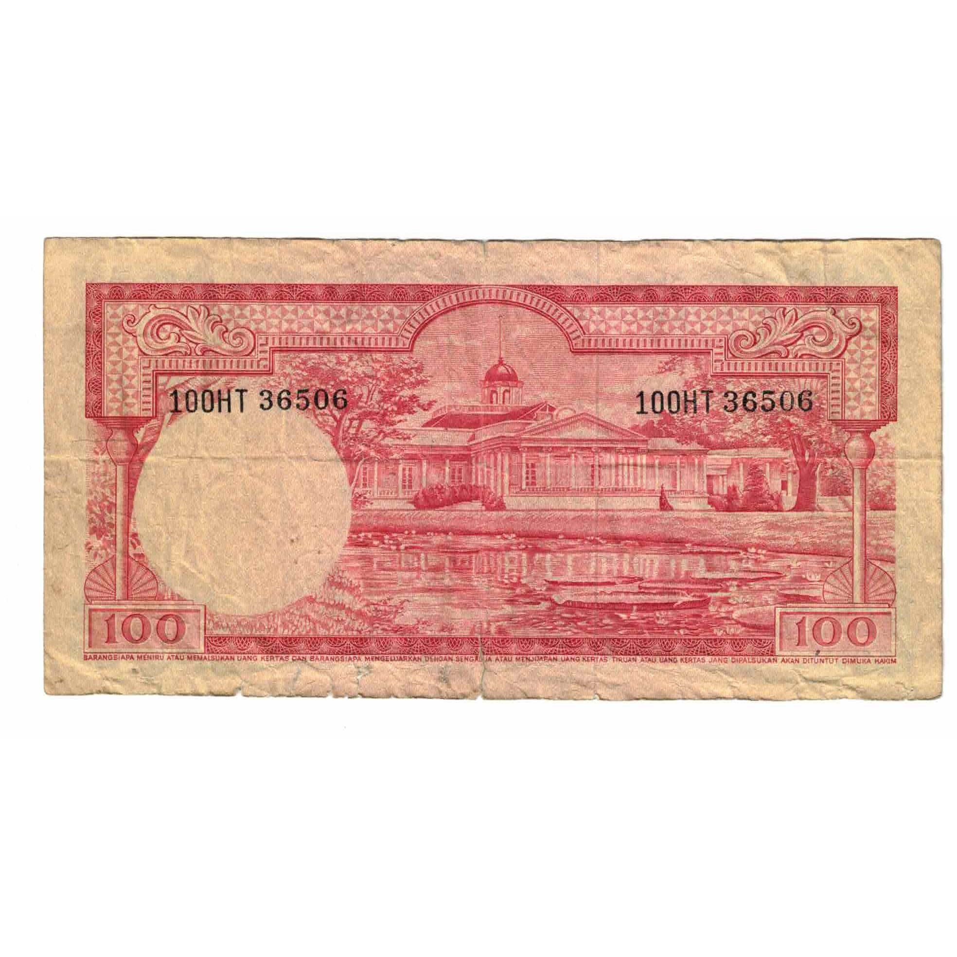Banknote, Indonesia, 100 Rupiah, 1957, KM:51a, VF(20-25)