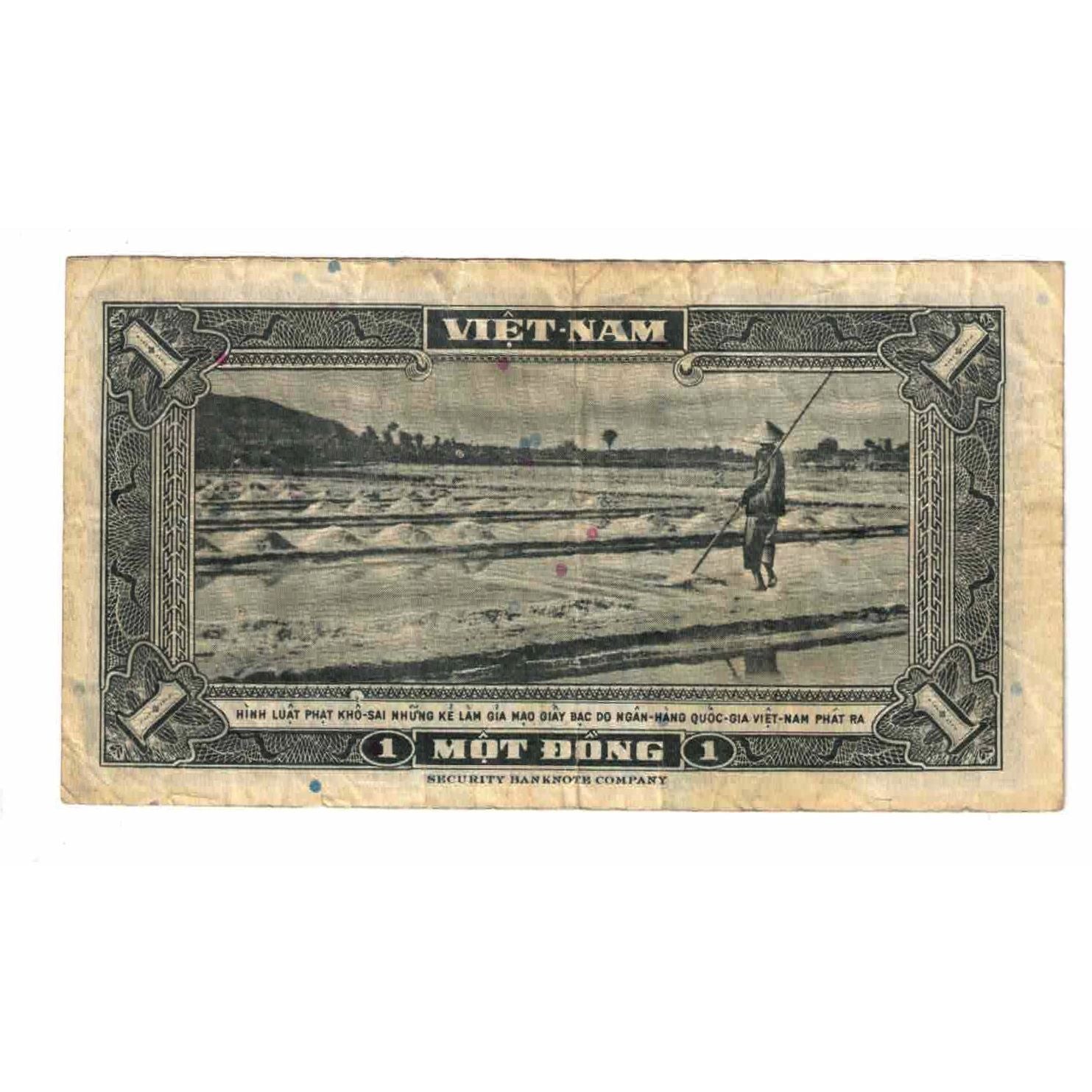 Banknote, South Viet Nam, 1 D<ox>ng, Undated (1955), KM:11a, VF(20-25)