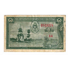 Banknote, Lao, 1 Kip, KM:1b, VF(20-25)
