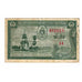 Banknote, Lao, 1 Kip, KM:1b, VF(20-25)