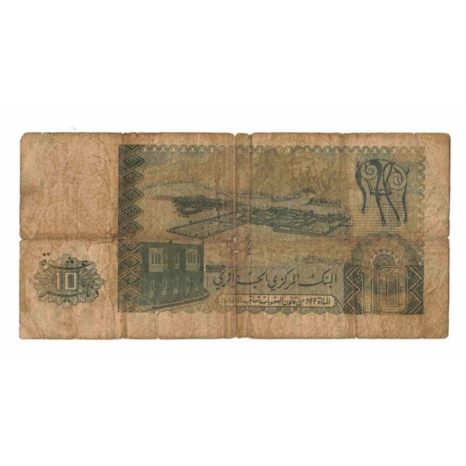 Banknote, Algeria, 10 Dinars, 1983, 1983-12-02, KM:132a, VG(8-10)