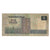 Banknote, Egypt, 5 Pounds, KM:56b, VG(8-10)