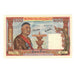Banknote, Lao, 100 Kip, UNDATED 1957, KM:6a, UNC(65-70)